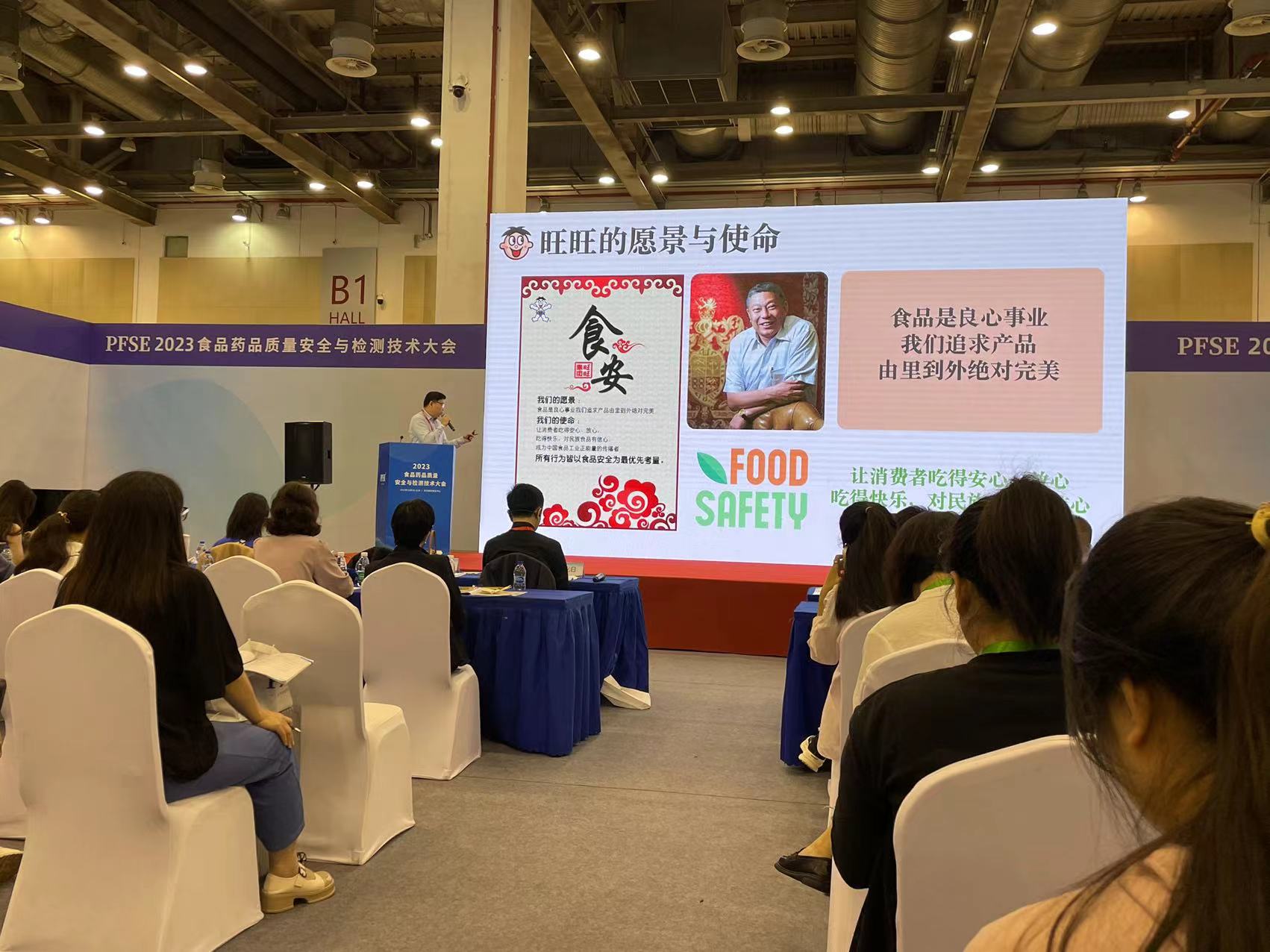 1698742594180571.jpg 223.jpg