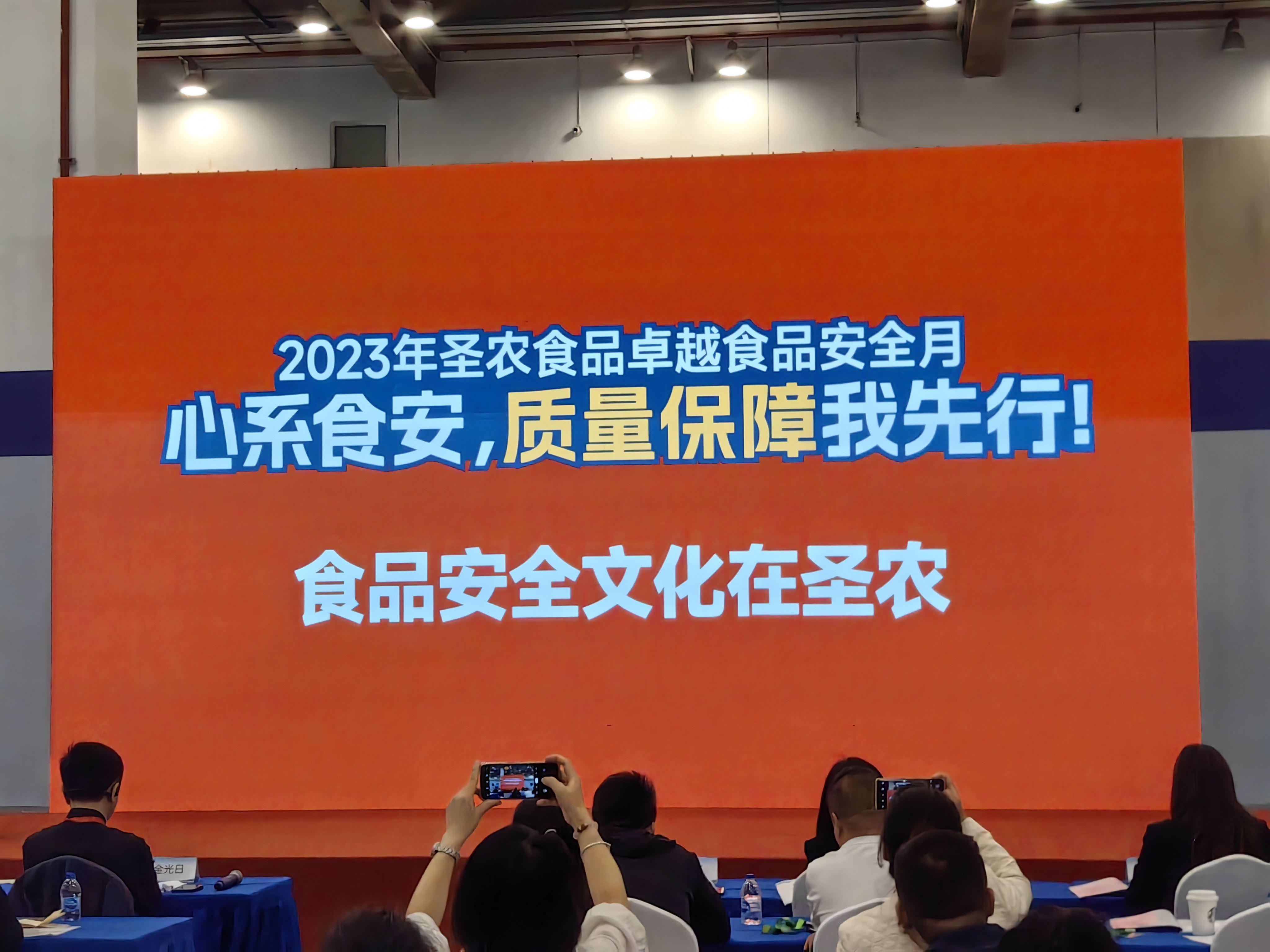 1698751286215302.jpg 4.jpg